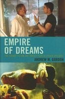 Empire of Dreams - The Science Fiction and Fantasy Films of Steven Spielberg (Hardcover) - Andrew M Gordon Photo
