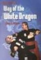 Pai Lum Tao - Way of the White Dragon (Paperback, 1st ed) - Glenn C Wilson Photo