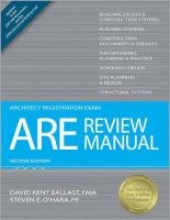 ARE Review Manual (Paperback, 2nd) - David Kent Ballast Photo
