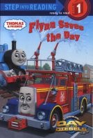 Flynn Saves the Day (Paperback) - W Awdry Photo