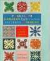 Poakalani Hawaiian Quilt Cushion Patterns and Designs - Volume Two (Paperback, 2nd) - John Serrao Photo
