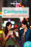  Cantonese Phrasebook & Dictionary (Paperback, 7th Revised edition) - Lonely Planet Photo