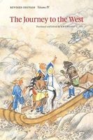 The Journey to the West, v.4 (Paperback, Revised edition) - Anthony C Yu Photo