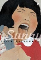 Sunny, Volume 3 (Hardcover) - Taiyo Matsumoto Photo