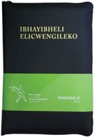 IBhayibheli Elicwengileko - IsiNdebele 2012 Translation Bible (Ndebele, South, Paperback) -  Photo