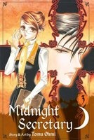 Midnight Secretary, 3 (Paperback, Original) - Tomu Ohmi Photo