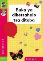 Buka Ya Diketsahalo Tsa Ditaba, Book 4 - Gr 2: Reader (Sotho, Southern, Book) - B Coombe Photo
