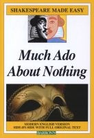 Much Ado About Nothing (Paperback) - Christina Lacie Photo