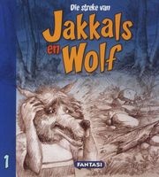 Die Streke Van Jakkals En Wolf (Afrikaans, Paperback) - Marleen Visser Photo
