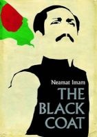 The Black Coat (Paperback) - Neamat Imam Photo