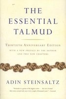 The Essential Talmud (Paperback, -30th Anniversa) - Adin Steinsaltz Photo