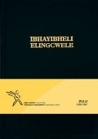 Ibhayibheli Elingcwele - IsiZulu 1959/1997 Version Bible (new Orthography) (Zulu, Hardcover, 7th ed) - Bible Society of South Africa Photo