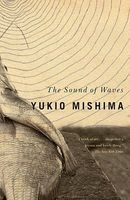 The Sound of Waves (Paperback, 1st Vintage International Ed) - Y Mishima Photo