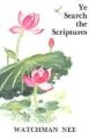 Ye Search the Scriptures (Paperback) - Neew Photo