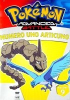 Pokemon Advanced Battle V09-Numero Uno Articuno (Japanese, Region 1 Import DVD) - Masamitsu Hidaka Photo