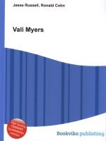 Vali Myers (Paperback) - Jesse Russell Photo