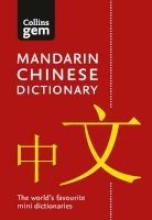 Collins Mandarin Chinese Dictionary Gem Edition - Trusted Support for Learning, in a Mini-Format (Chinese, English, Paperback, 3rd Revised edition) - Collins Dictionaries Photo
