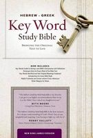 Hebrew-Greek Key Word Study Bible-NKJV (Hardcover, annotated edition) - Amg Publishers Photo