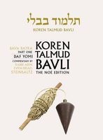Koren Talmud Bavli, v. 27 - Bava Batra Part 1, English (Hardcover, Noy ed) - Adin Steinsaltz Photo