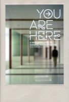 You are Here - A New Approach to Signage and Wayfinding (Paperback) - Victionary Photo