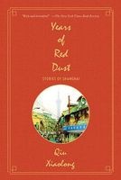 Years of Red Dust - Stories of Shanghai (Paperback) - QIu Xiaolong Photo
