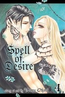 Spell of Desire, 4 (Paperback) - Tomu Ohmi Photo