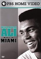 Muhammad Ali-Made in Miami (Region 1 Import DVD) - Ali Muhammad Photo