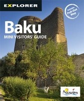 Baku Mini Visitors Guide (Paperback) - Explorer Publishing And Distribution Photo
