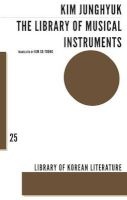 The Library of Musical Instruments (Paperback) - Kim Jung Hyuk Photo