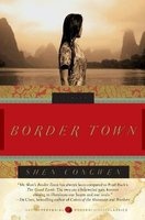 Border Town - A Novel (Paperback) - Shen Congwen Photo