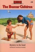 Mystery in the Sand (Paperback) - Gertrude Chandler Warner Photo