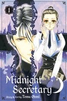 Midnight Secretary (Paperback, Original) - Tomu Ohmi Photo
