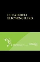 Ibhayibheli Elicwengileko - IsiNdebele 2012 Translation Bible (Ndebele, South, Hardcover) - Bible Society of South Africa Photo