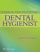 Wilkins Dental Hygiene 12e Packaged & Active Learning Workbook 12e Package (Multiple copy pack) - Lippincott Williams Wilkins Photo