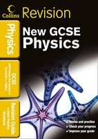 Collins GCSE Revision - OCR 21st Century GCSE Physics: Revision Guide and Exam Practice Workbook (Paperback) - Nathan Goodman Photo