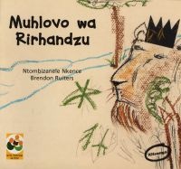 Muhlovo Wa Rirhandzu (Tsonga, Paperback) - Brendon Ruiters Photo