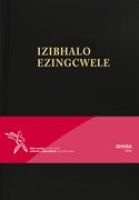 Izibhalo Ezingcwele - IsiXhosa 1975 Version Large Print Bible (Xhosa, Hardcover, 11th ed) - Bible Society of South Africa Photo