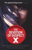 The Devotion of Suspect X (Paperback) - Keigo Higashino Photo