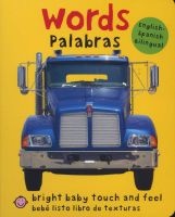 Words/Palabras (English, Spanish, Board book, First) - Priddy Books Photo
