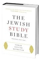The Jewish Study Bible (Hardcover, 2nd Revised edition) - Adele Berlin Photo