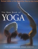 The New Book Of Yoga (Paperback, Rev. Ed) - Sivananda Yoga Vedanta Centre Photo