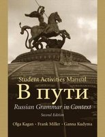 Student Activities Manual to Accompany "V Puti : Russian Grammar in Context" (Paperback, 2nd Revised edition) - Frank J Miller Photo