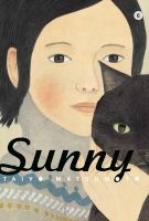 Sunny, Vol. 6 (Hardcover) - Taiyo Matsumoto Photo