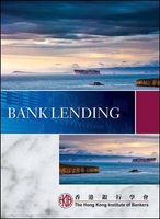 Bank Lending (Paperback) - Hkib Photo