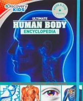 Human Body Book / DVD (Discovery Kids) (Paperback) - Parragon Photo