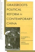 Grassroots Political Reform in Contemporary China (Paperback) - Elizabeth J Perry Photo