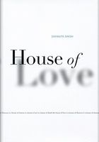  - House of Love (Hardcover, Their Own Senso) - Dayanita Singh Photo