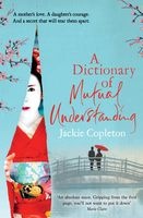 A Dictionary of Mutual Understanding (Paperback) - Jackie Copleton Photo