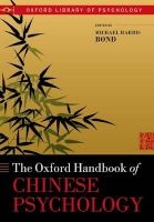 Oxford Handbook of Chinese Psychology (Paperback) - Michael Harris Bond Photo