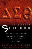 In Search of Sisterhood (Paperback) - Paula Giddings Photo